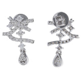 Snowflakes Dangling Diamond Earrings